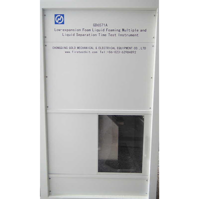  UL162 EN 1568 低倍发泡液发泡倍率和分离时间测量装置