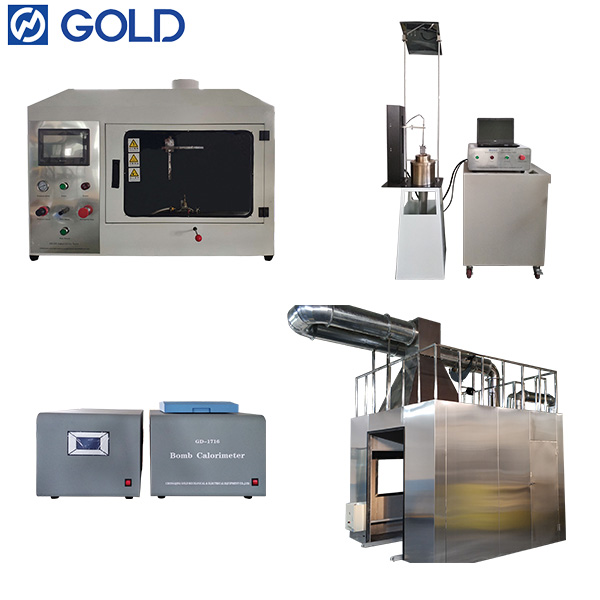 EN 13501-1 建筑产品的防火等级包括哪些测试设备？