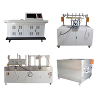 BS 6387 LSZH FR电缆的电缆耐火冲击力和防水测试设备