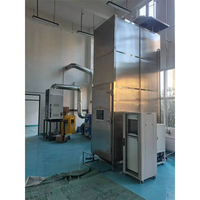 IEC60332-3-10束电缆垂直燃烧测试仪可耐耐用测试设备