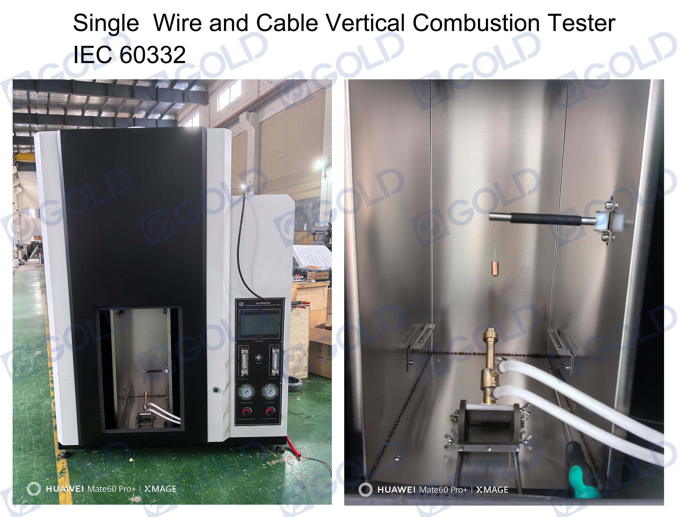 IEC 60332单线和电缆垂直燃烧测试仪准备发货