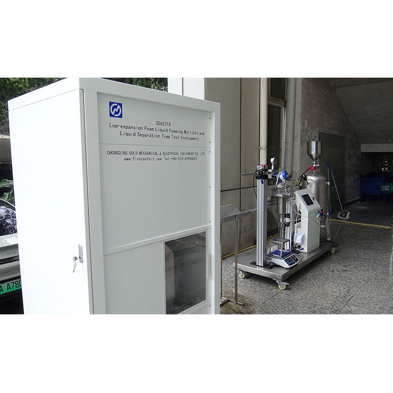  UL162 EN 1568 低倍发泡液发泡倍率和分离时间测量装置