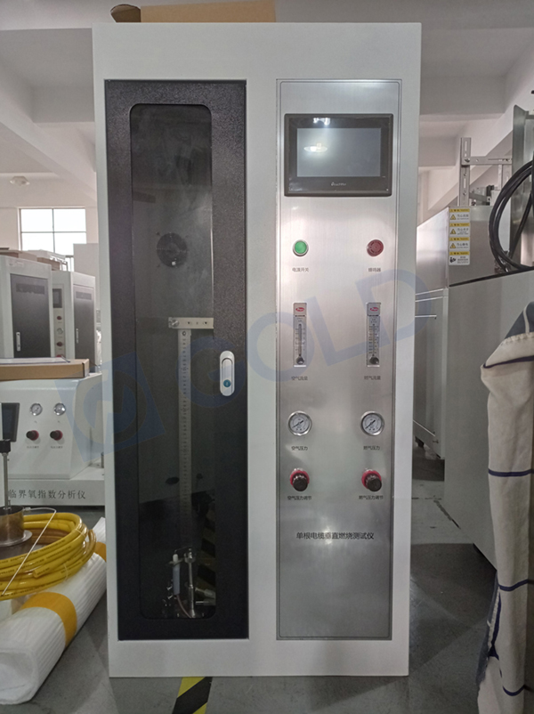 IEC 60332-1火焰传播测试仪