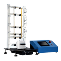 多功能织物垂直燃烧测试仪，ISO 15025，ISO 6940