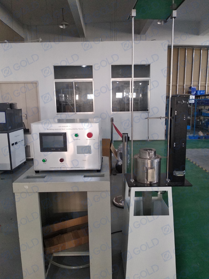 ISO 1182不燃性测试仪