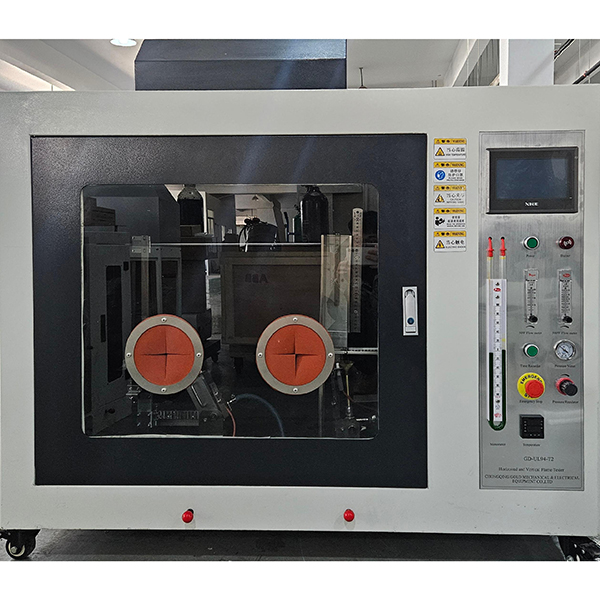 GD-UL94-T2水平和垂直火焰测试仪