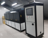 EN 54-10 红外和紫外火焰探测器 检验设备