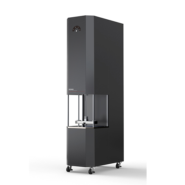 ASTM D7309微观燃烧量表用于塑料可燃烧性测试