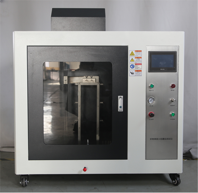 防护服装涂抹测试仪，ISO 15025