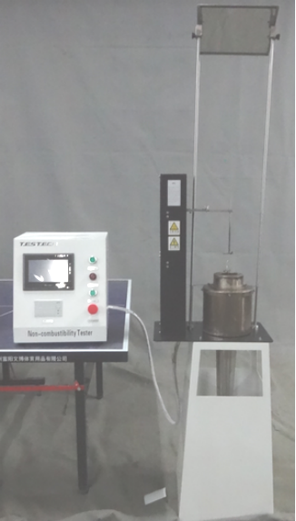 EN ISO 1182 / EN1182建筑材料不燃性试验方法