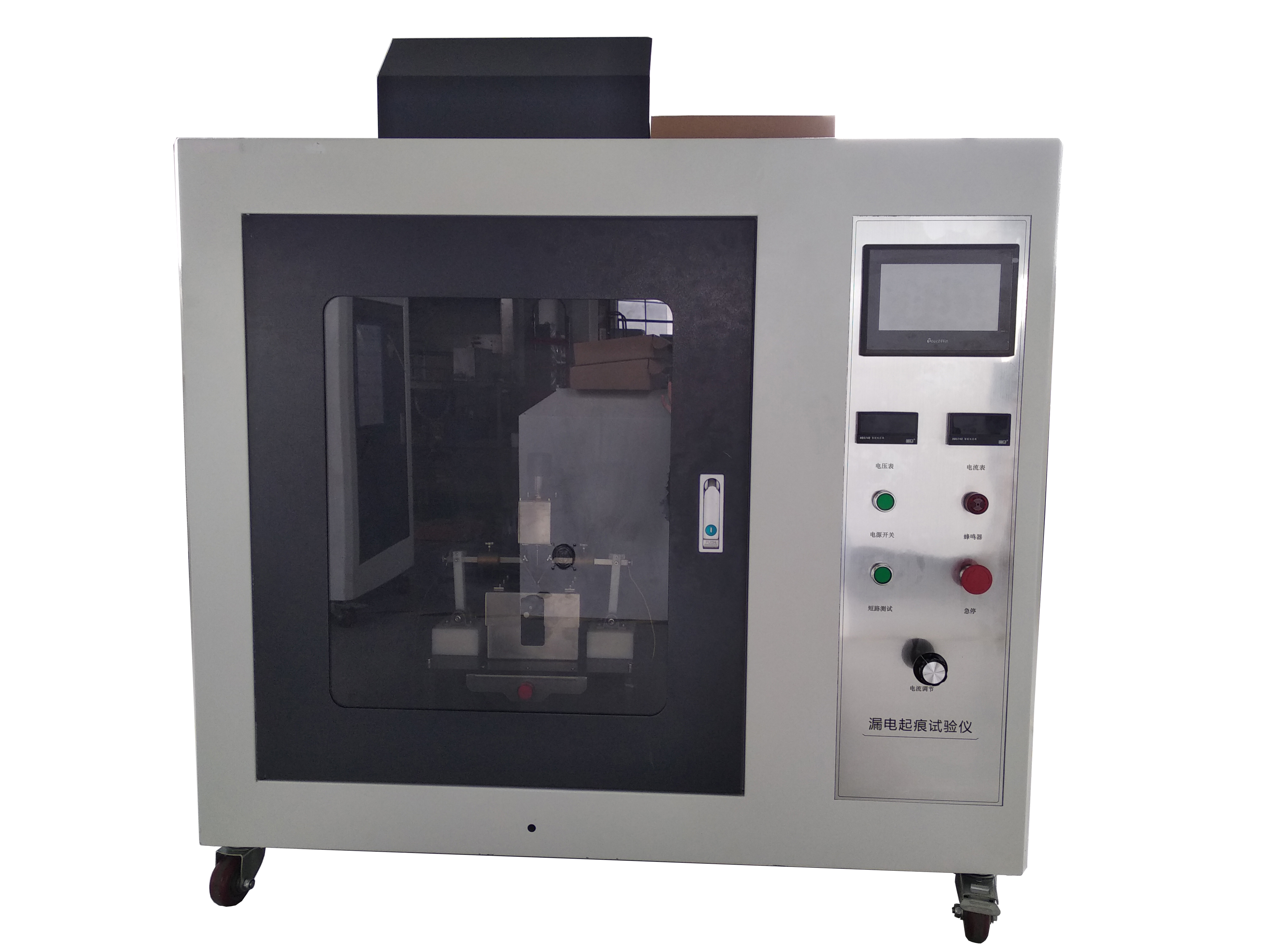 泄漏跟踪测试仪标准操作方法分析